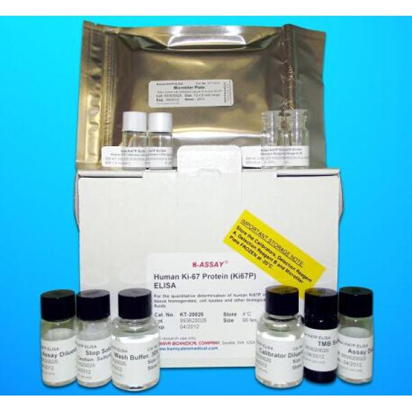 ECF试剂盒；猴嗜酸粒细胞趋化因子(ECF)ELISA试剂盒