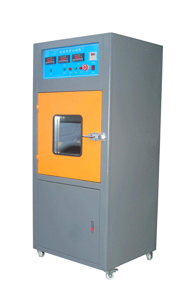 GS-DCWP10B常温型电池外部短路试验机