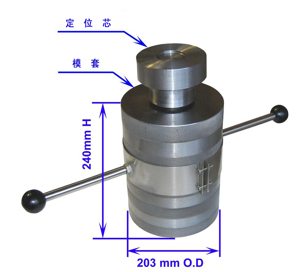 CIP-50MA电动冷等静压机