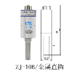 ZJ-10B真空规