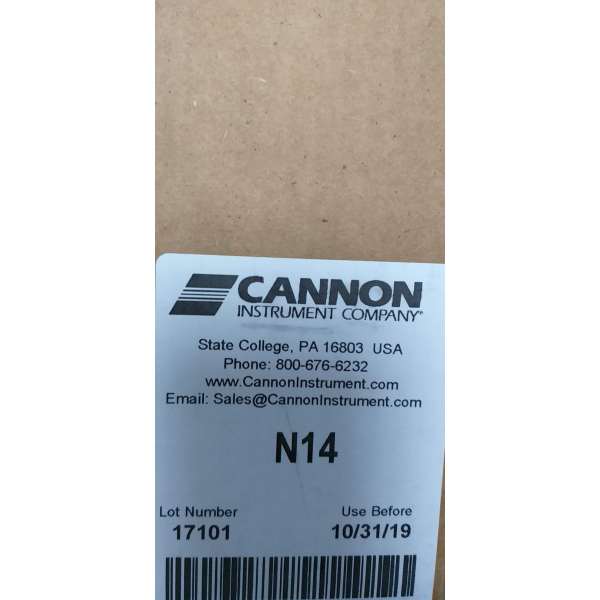 Cannon进口N14标准油
