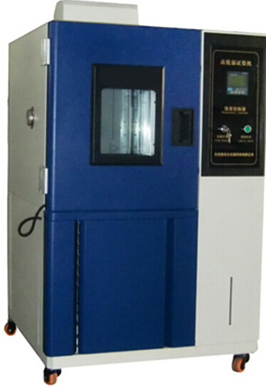 鸿达天矩GDJS-500高低温循环湿热试验箱