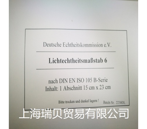 Burggrafenstra?e 6兰色羊毛