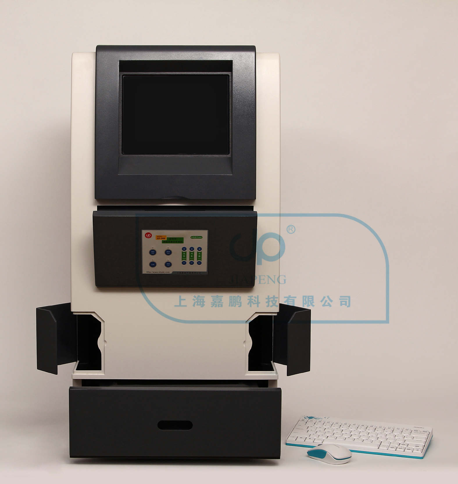 ZF-368型全自动凝胶成像分析系统