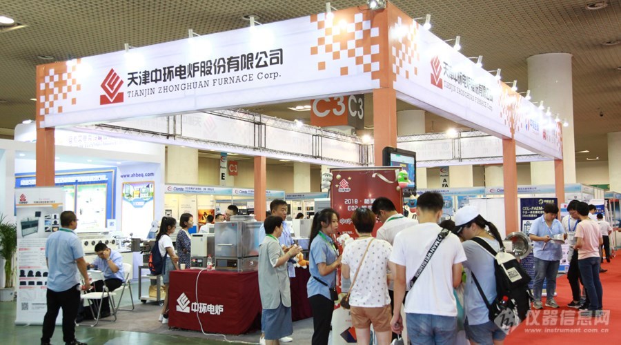 南京将举办权威材料科研技术领域展览会