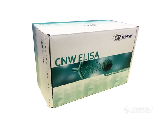 CNW 免疫亲和柱和试剂盒.png