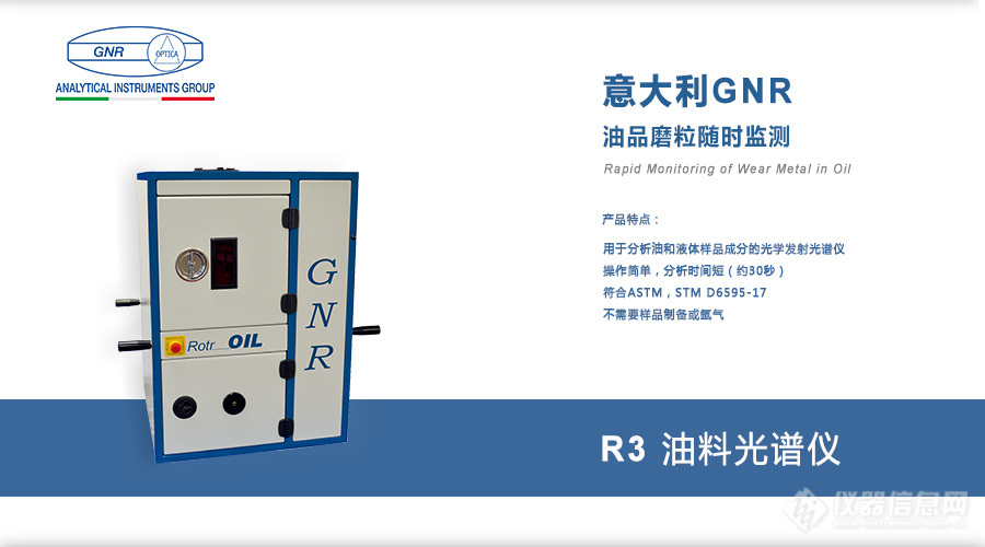 知识答疑设计图油料.jpg