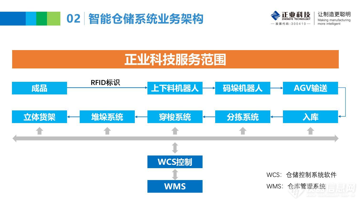 图片41.jpg