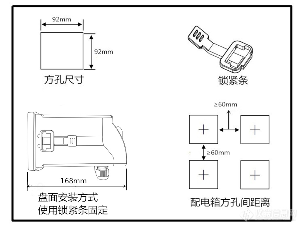 图片29.png