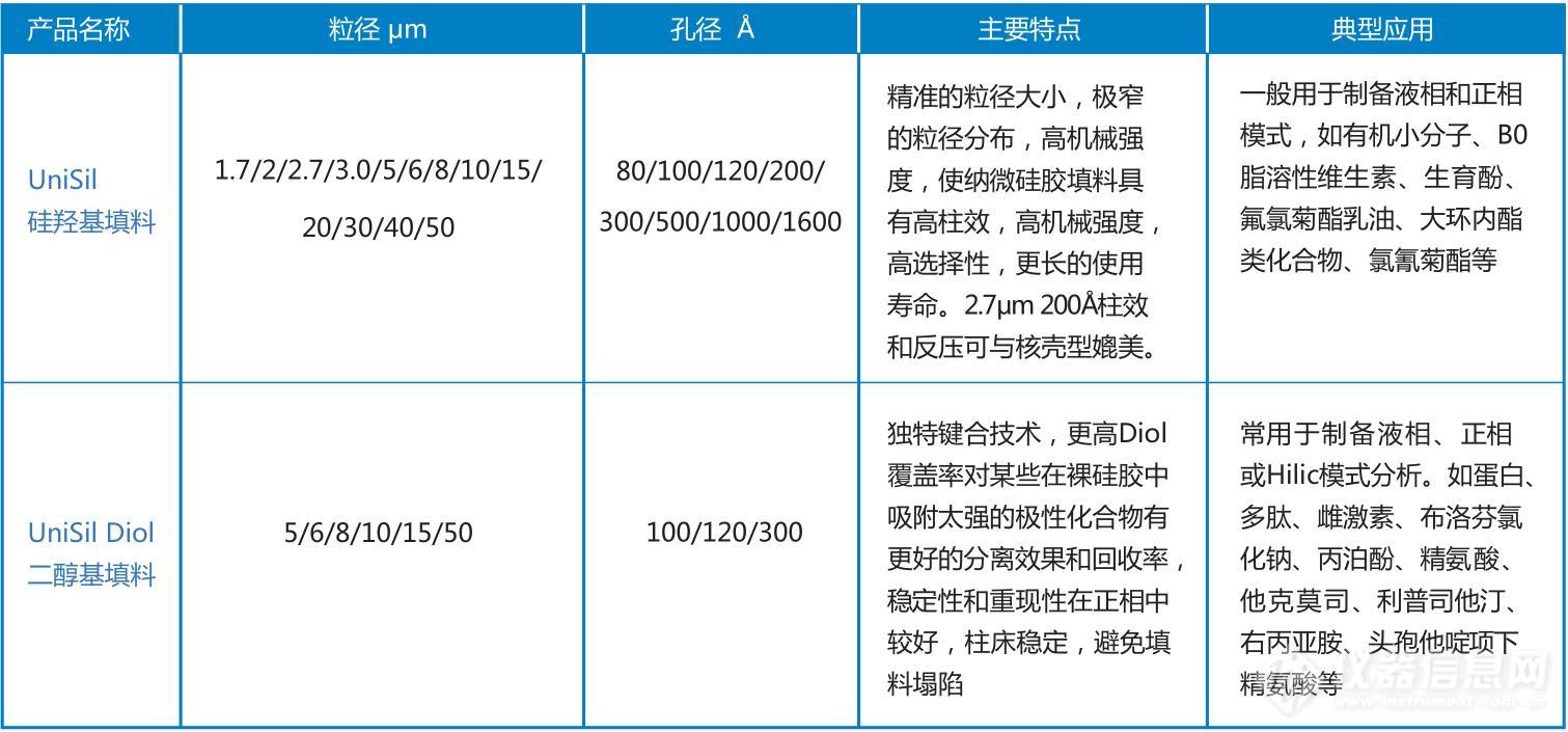 微信截图_20181015151001.jpg