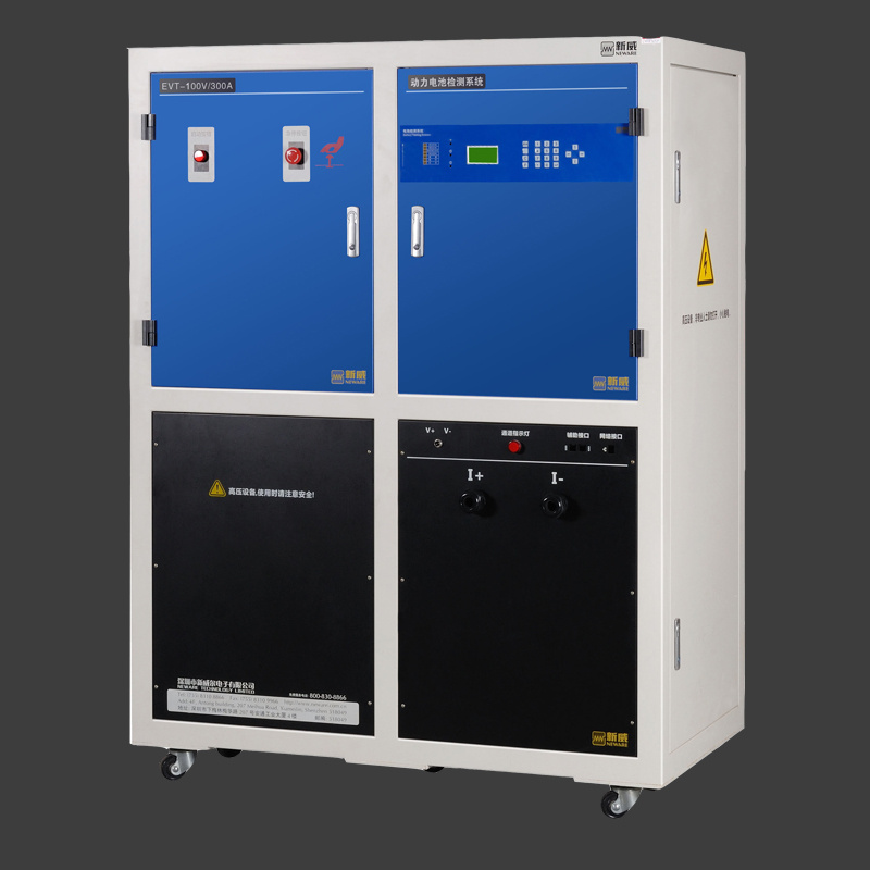 新威800V1000A-IGBT电池检测系统