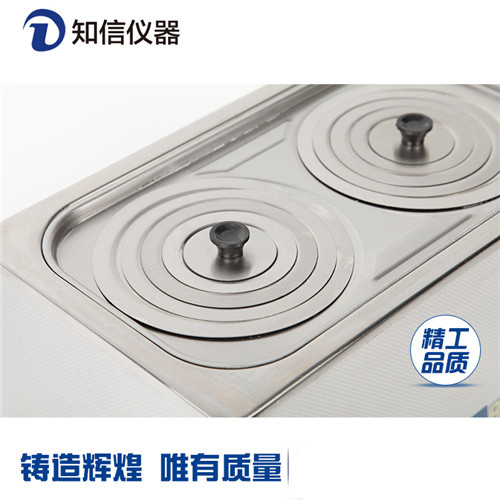 知信ZX-S22供应商_浙江恒温水浴锅ZX-S22【图】_仪器信息网