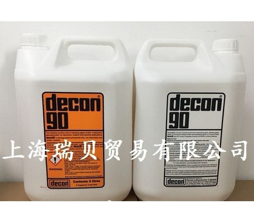 Decon 90工业实验室专用清洗液