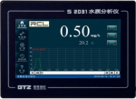 S2031型余氯在线分析仪（RCL）