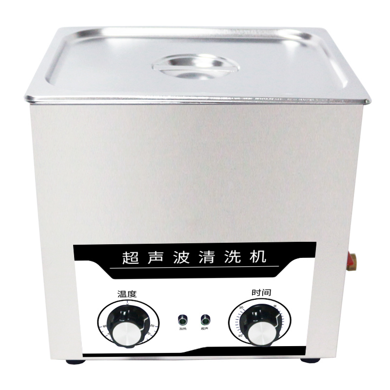 14L-洁康台式机械带加热超声波清洗机