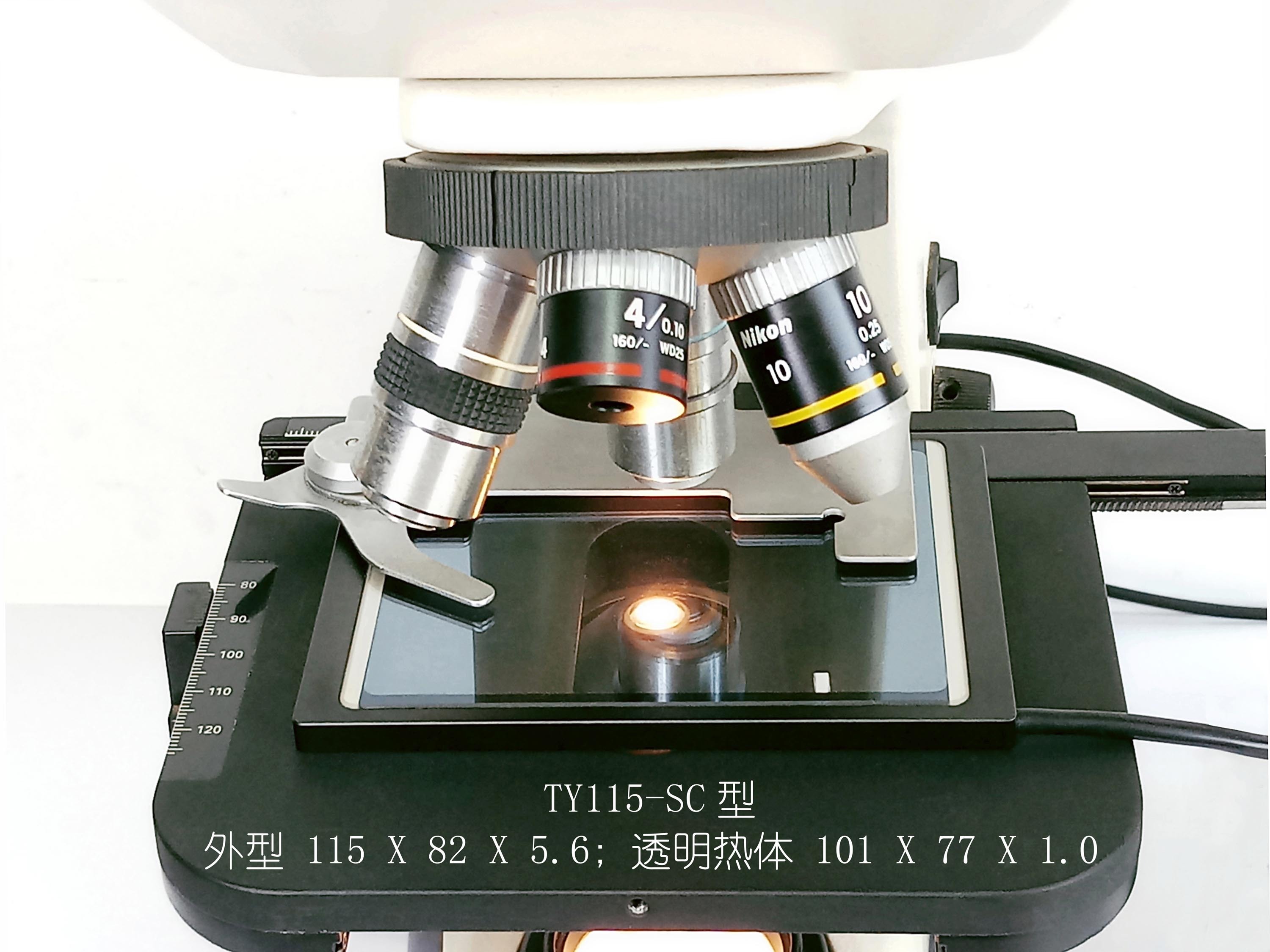 透明热台  玻璃热台 显微镜加热台 60/100度  TY115