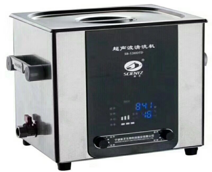 新芝scientz超声波清洗器SB-5200DTD