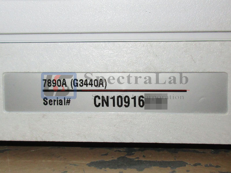 安捷伦 7890A-5975C GC-MS 气质联用仪