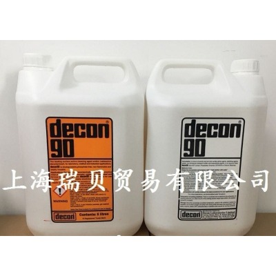 实验室玻璃器皿清洗剂（DECON 90清洗剂）