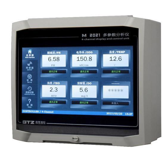 M2021型 多参数在线分析仪