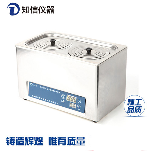 上海知信304米粒不锈钢双孔恒温水浴锅_参数_价格-仪器信息网 上海知信304米粒不锈钢双孔恒温水浴锅_参数_价格-仪器信息网