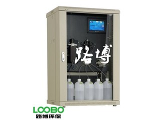 路博LB-1000L型总磷在线水质分析仪