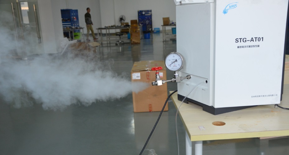 阿洛斯实验水蒸气发生器STG-AT01