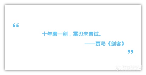 HORIBA|有了EMIA碳硫分析仪，何必“十年磨一剑”——70秒极致速度、高精度分析