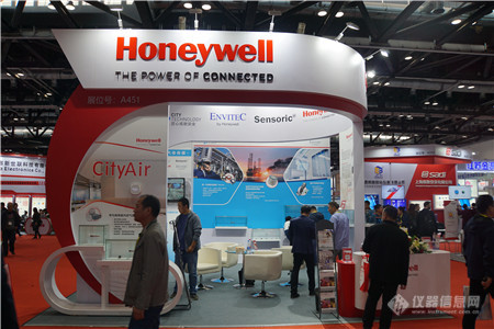 Honeywell.JPG