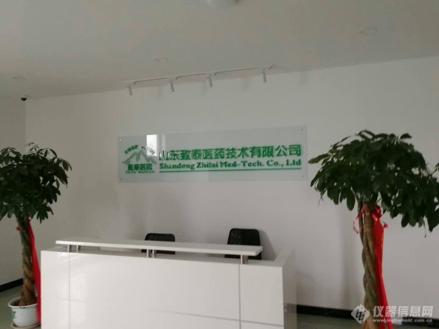 QQ图片20180919135756.jpg QQ图片20180919135756.jpg