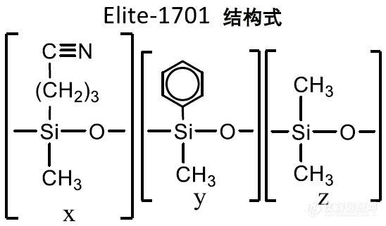 EIite-1701.jpg