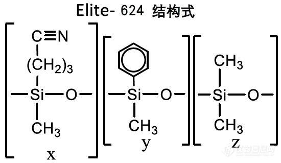 EIite-624.jpg