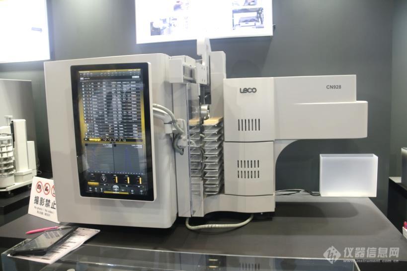 美国LECO公司碳氮分析仪928系列.jpg