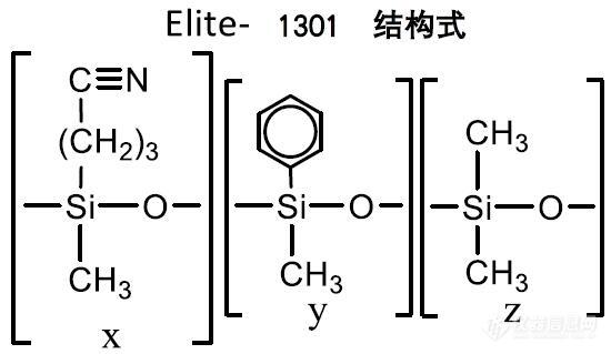 EIite-1301.jpg