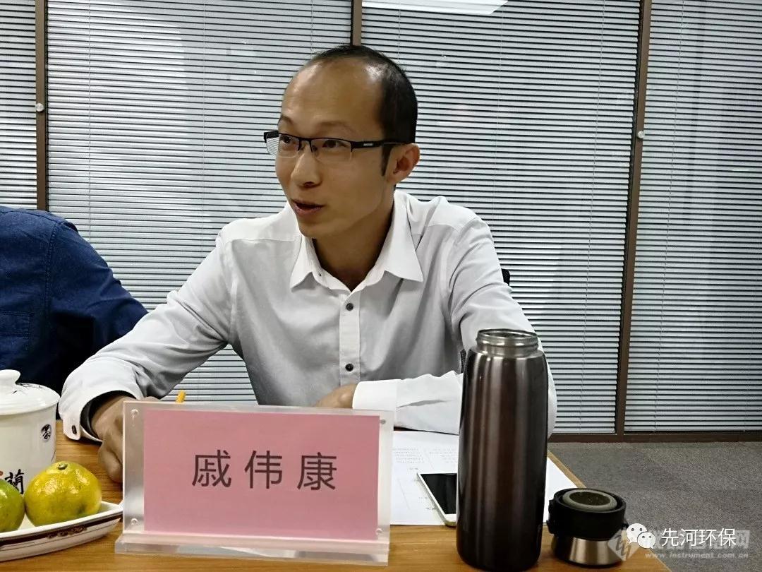 【会议】先河正合在京召开村镇污水处理技术研讨会