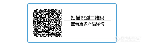 HORIBA|有了EMIA碳硫分析仪，何必“十年磨一剑”——70秒极致速度、高精度分析