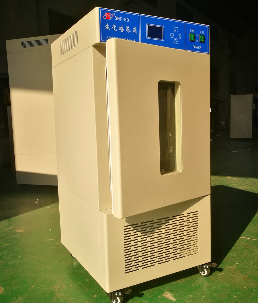 SHP-450大型生化培养箱 广西细菌培养箱