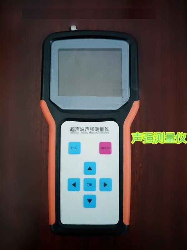 北京恒奥德声强测量分析仪HZ12-AWA6290S北京恒奥德仪器仪表有限公司