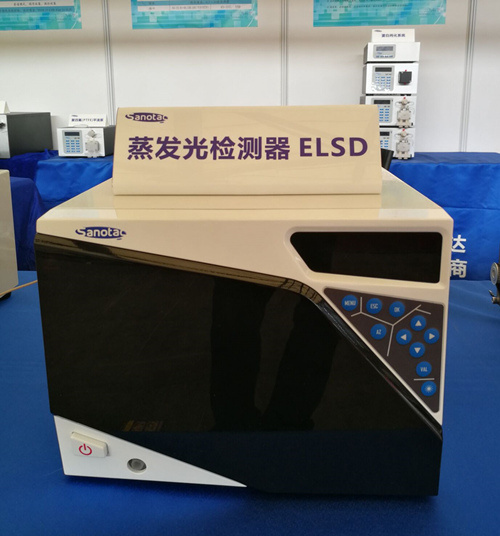 蒸发光散射检测器 ELSD检测器
