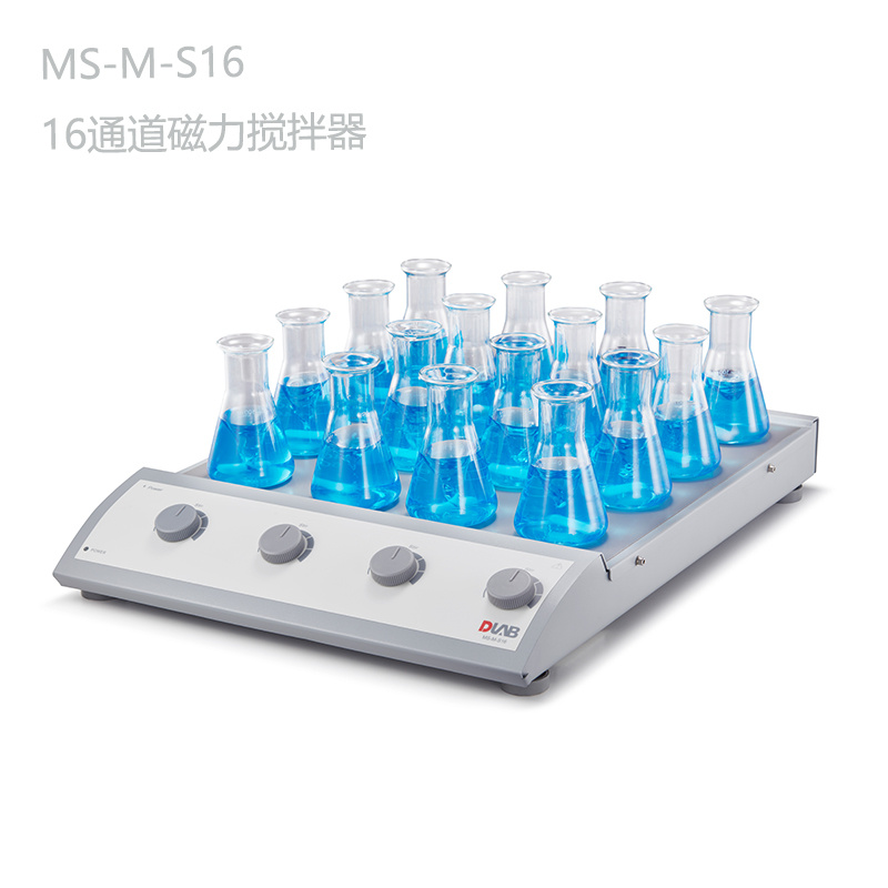 大龙 16通道磁力搅拌器 MS-M-S16