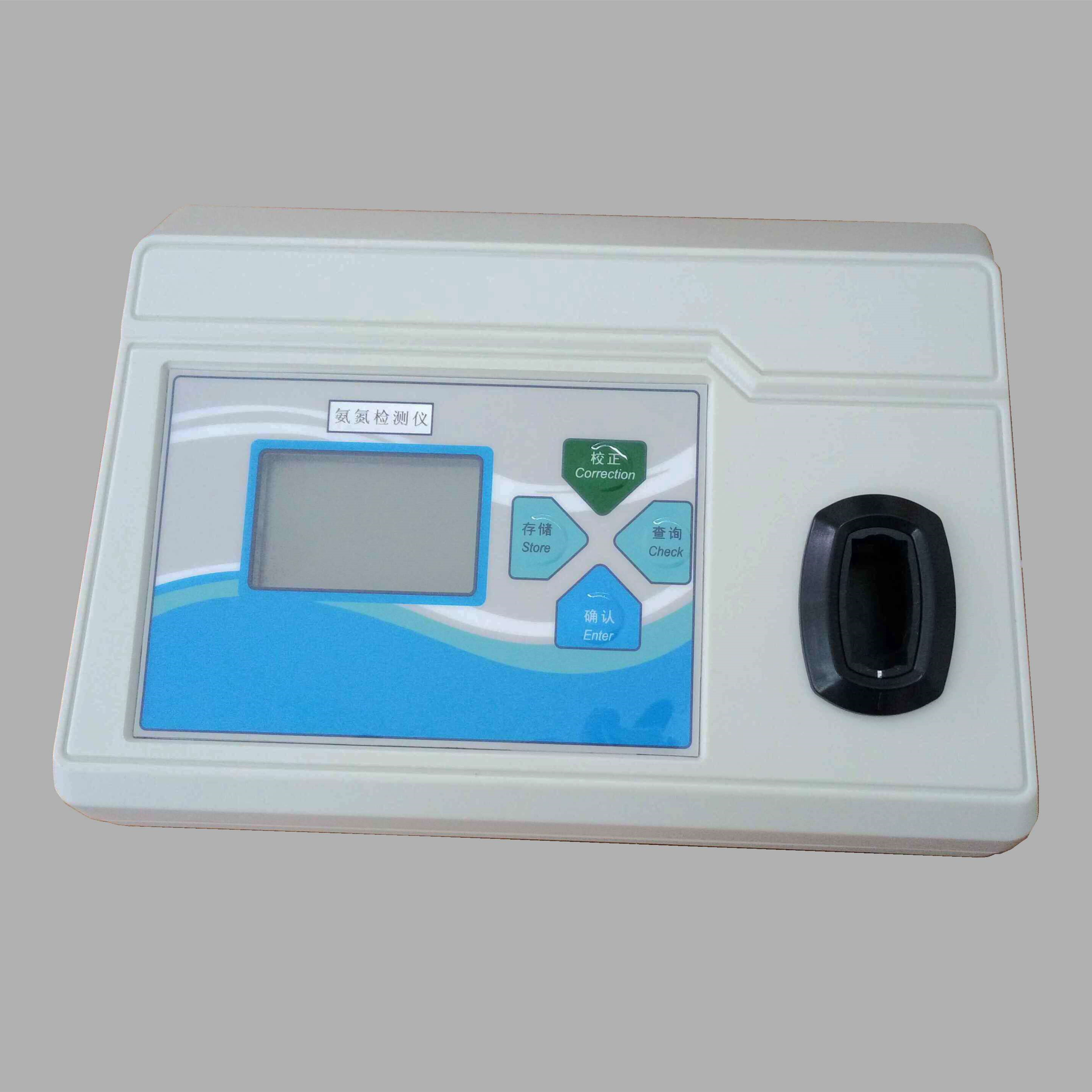 台式氨氮检测仪 氨氮测定仪 氨氮分析仪