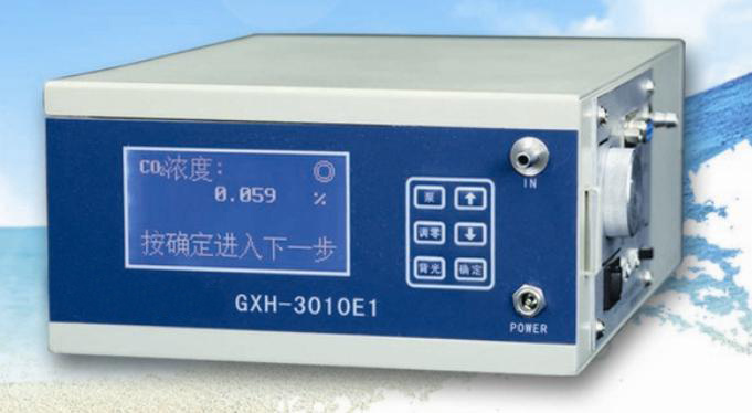 路博供应GXH-3010E1便携式红外线CO2分析仪
