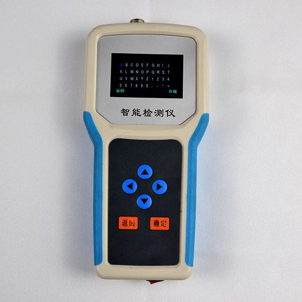 土壤水分温度测定仪HM-SW