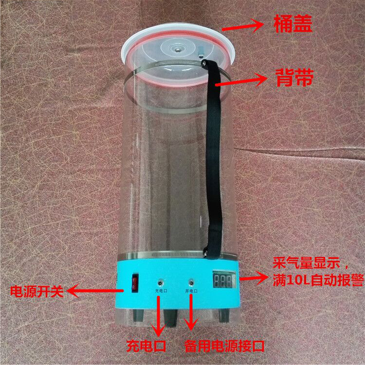 便携采气桶10L