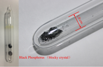 黑磷晶体（200mg）Black Phosphorus-Crystal