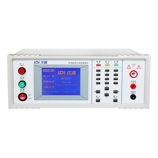 仪迪电子MN423X系列安规测试仪