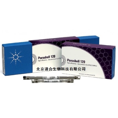 Poroshell120 Chiral-CF柱，2.7&#181m，2.1x50mm丨689775-609