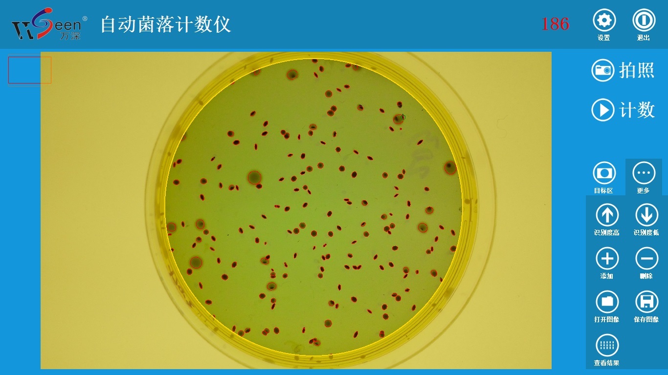 万深HiCC-D全自动菌落计数分析仪系统