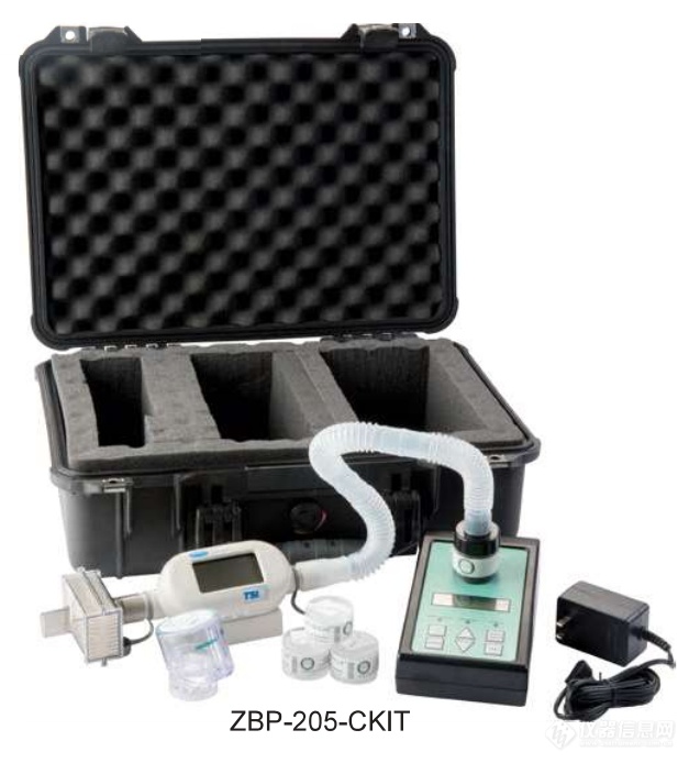 ZBP-205-CKIT 空气采样泵.png