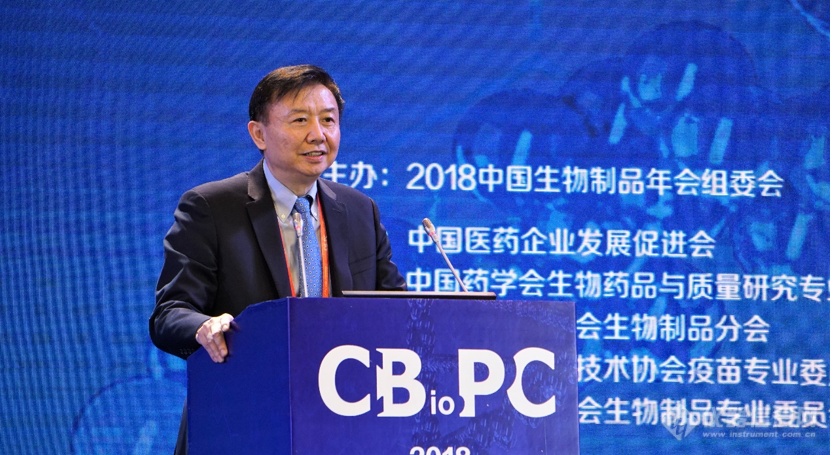 岛津倾情赞助2018CBioPC，披露疫苗评价等新解决方案